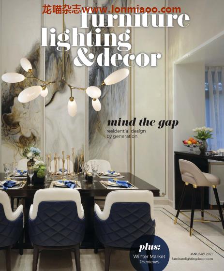 [美国版]Lighting & Decor 室内灯光与装饰杂志 2021年1月刊